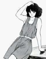 BUY NEW touch - 122932 Premium Anime Print Poster